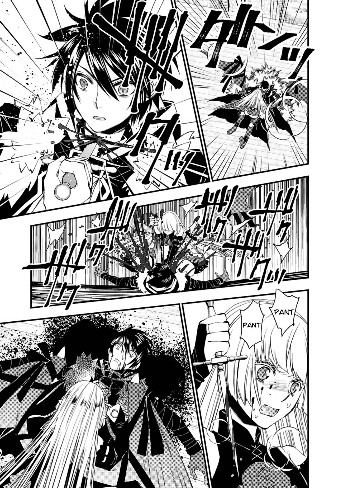 The Hero Who Seeks Revenge Shall Exterminate with Darkness, Chapter 52 image 05